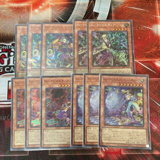 パンク　No-P.U.N.K.ディア・ノート シークレットレア  他セット　特価品