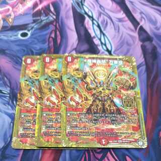 “魔神轟怒”万軍投 MSS M9/M12