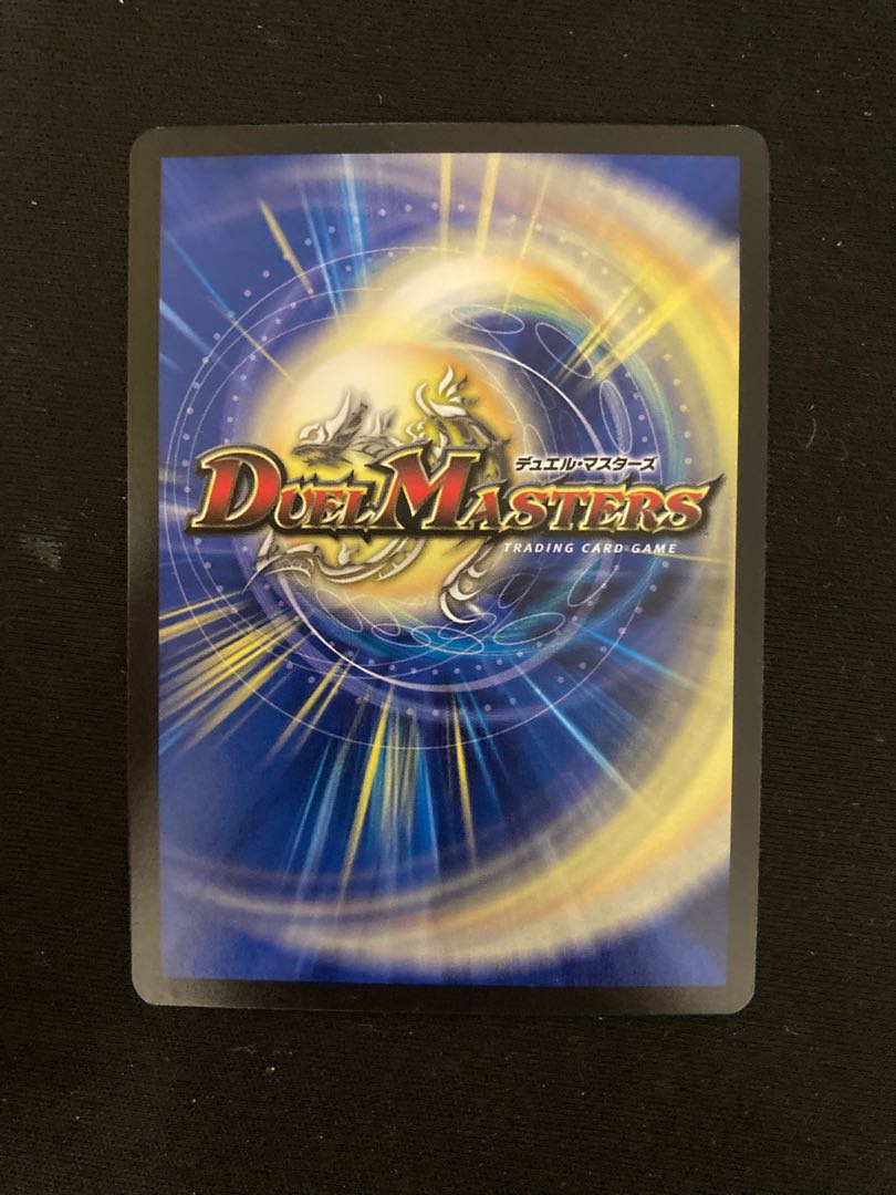 S Class Space Adamski SR S3/S9