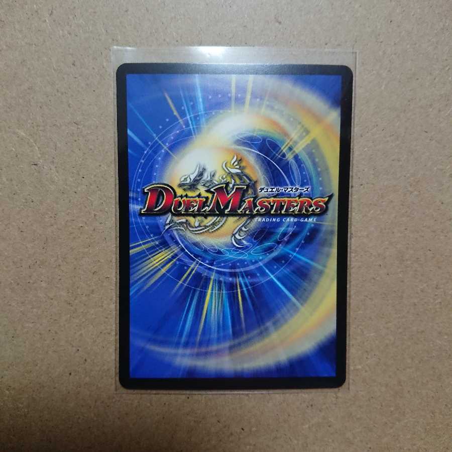 ナゾの光リリアング