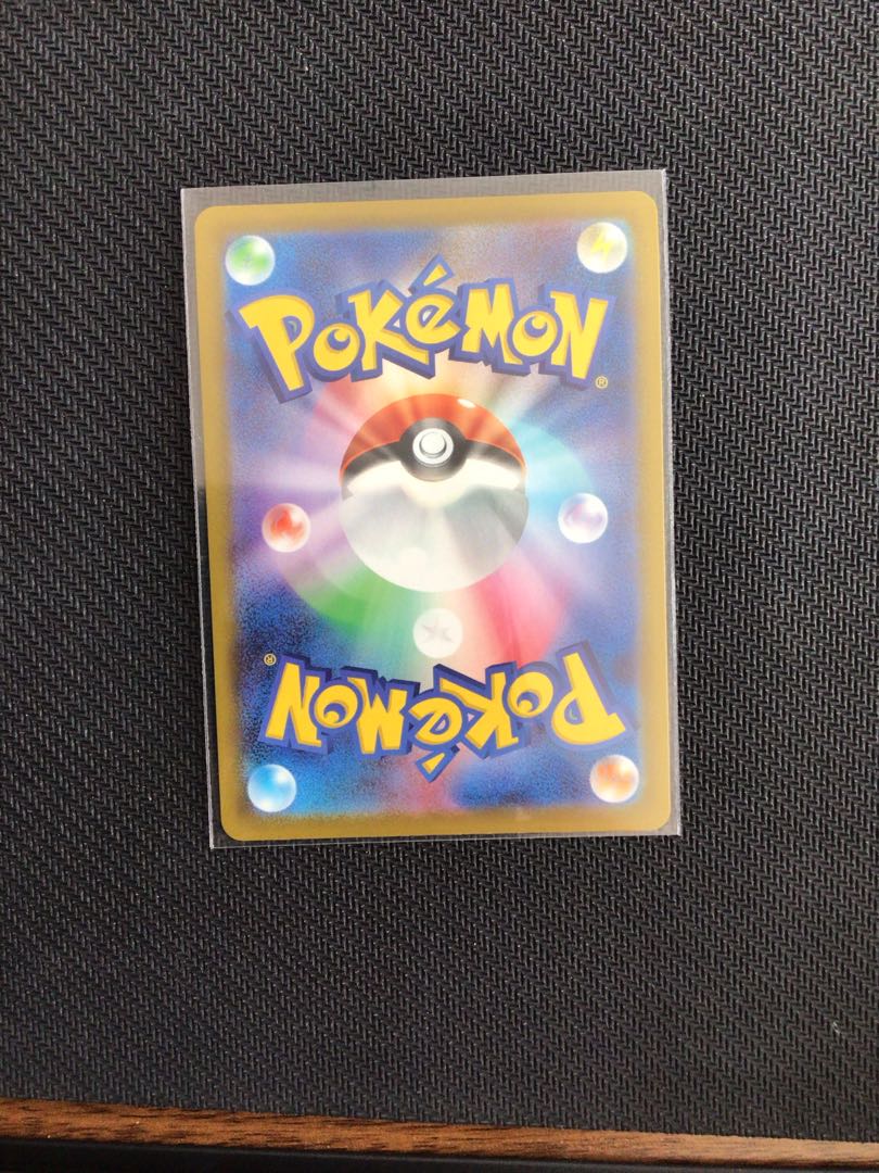 PikachuV(SR spec) S-TD 415/414