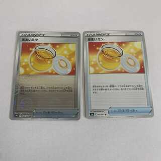 Amai Mitsu (Mirror) U 062/067 Pokémon Card Game POKEKA