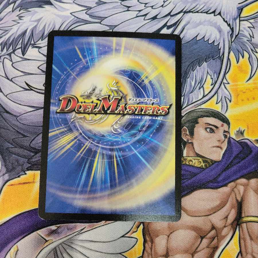 Puppet backstage pet/puppet C 42/55