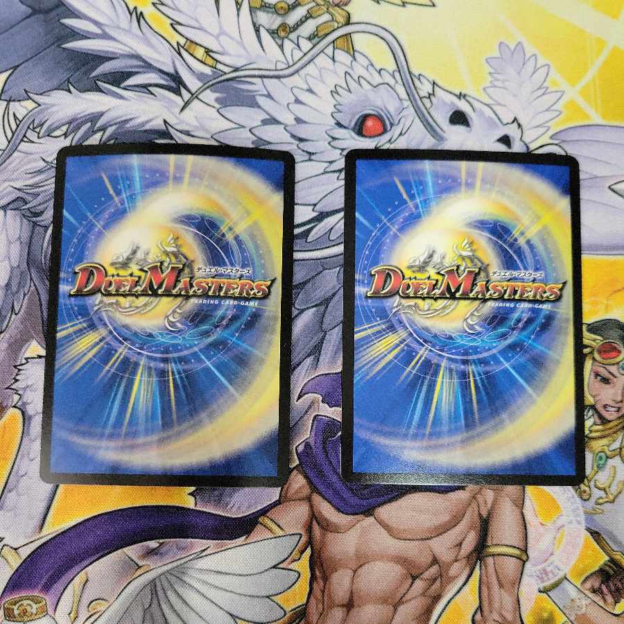 Borshak Cyber Ex 7/18 2 copies