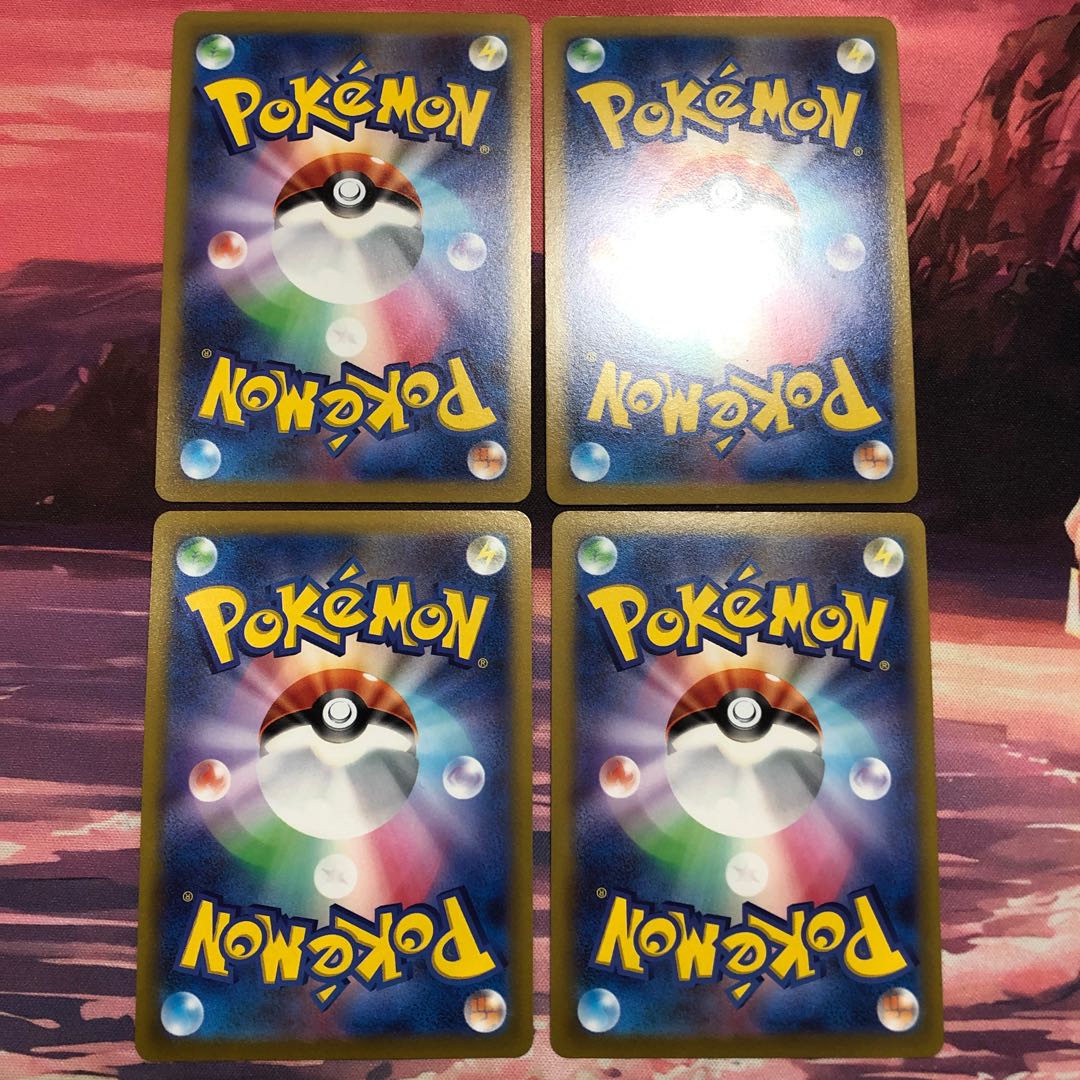 Allora VulpixV RR 022/068 Allora VulpixV STAR