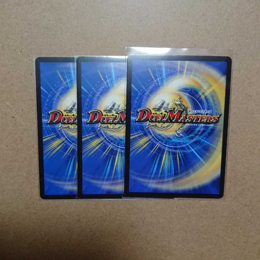 オブラディホーネット/Let it Bee!