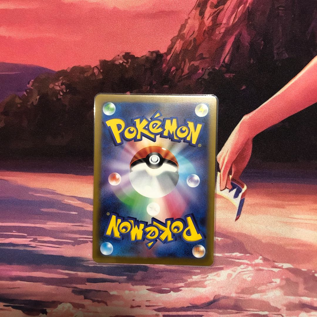 Kagayaku Tsareena K 009/068