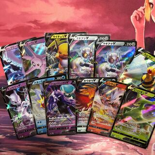 Ho-OhV ReshiramV EspeonV MewtwoV Galal ArticunoV