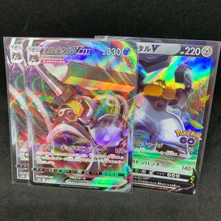 kz様！メルメタルV RR 047/071