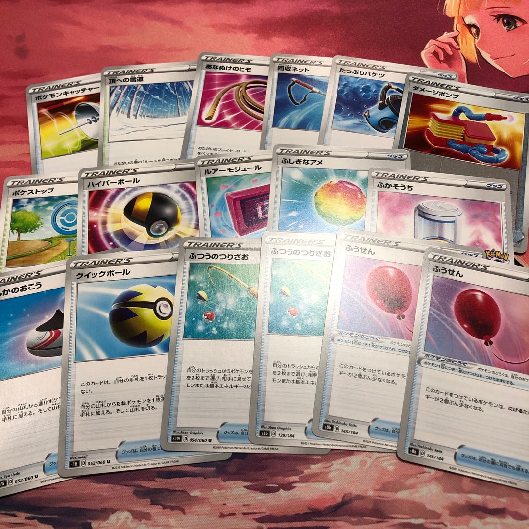 Quick Ball Air Balloon Scoop Up Net Ultra Ball Capacious Bucket