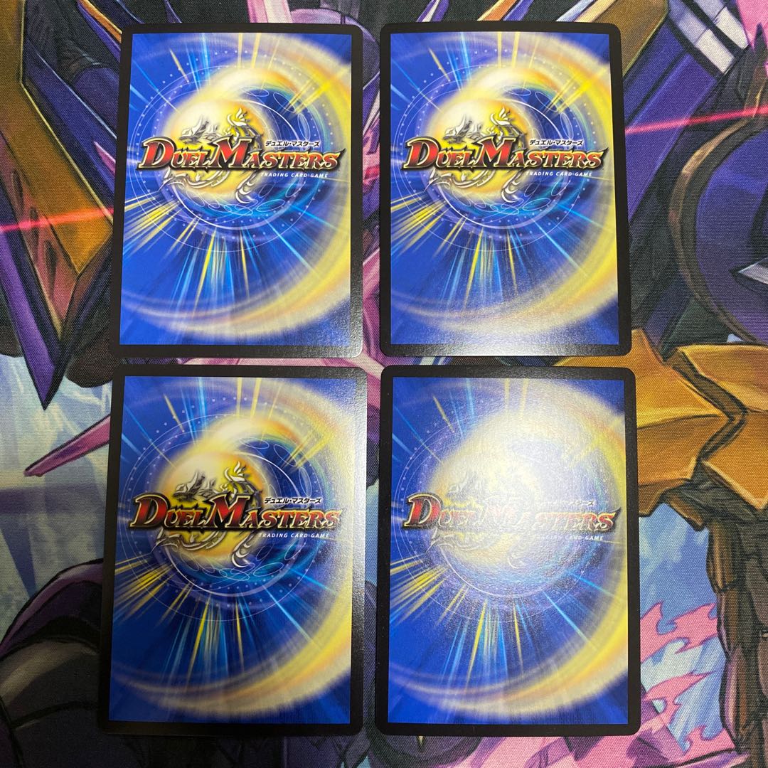 Dragon-suited ship Change the｜Rokkikai no 4 -Dirt-cracking reverse waterfall- SR S8/S20 4-card set