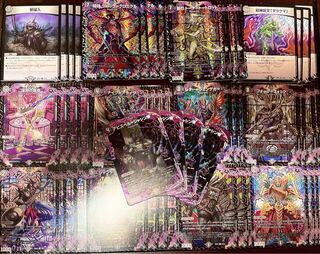 Abyss Bianca Jasin Emperor Torchlight Trot Clock Chronicle Evil Intrusion Abyss Royal Set