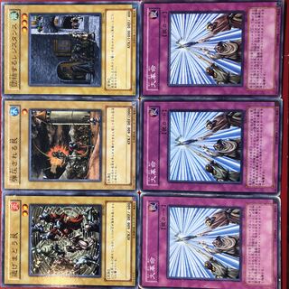 遊戯王 逃げまどう民 弾圧される民 団結するレジスタンス 大革命 セット