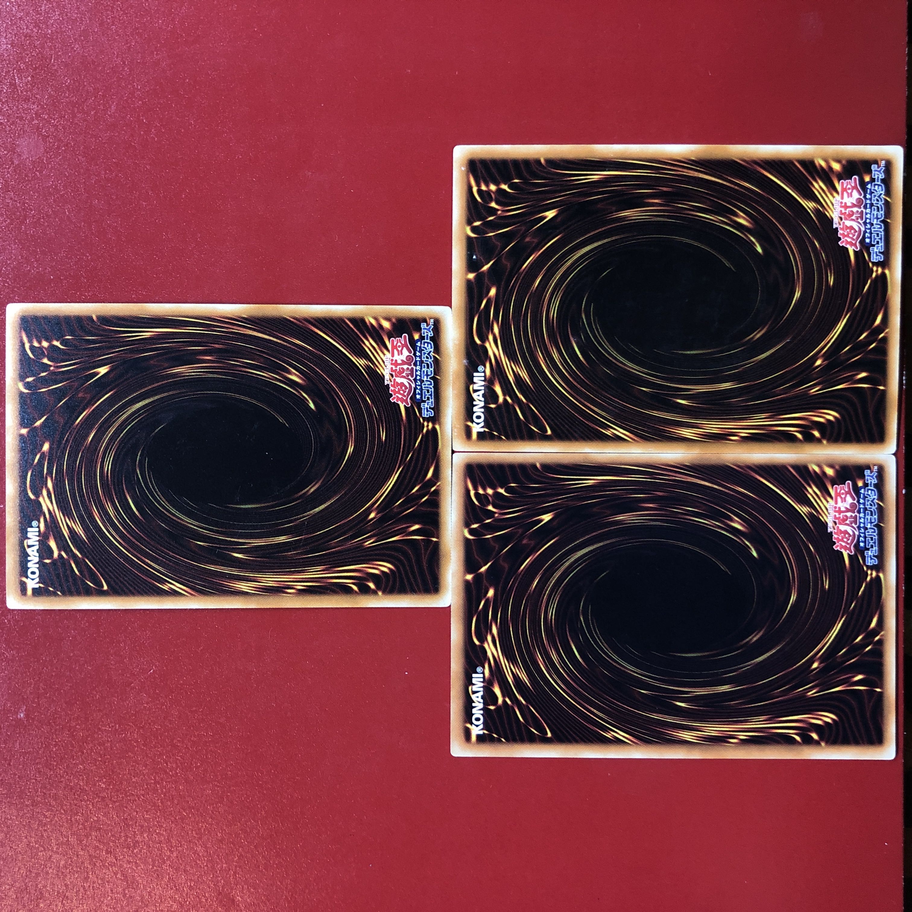 Yu-Gi-Oh Supply Squad Backup Squad Set