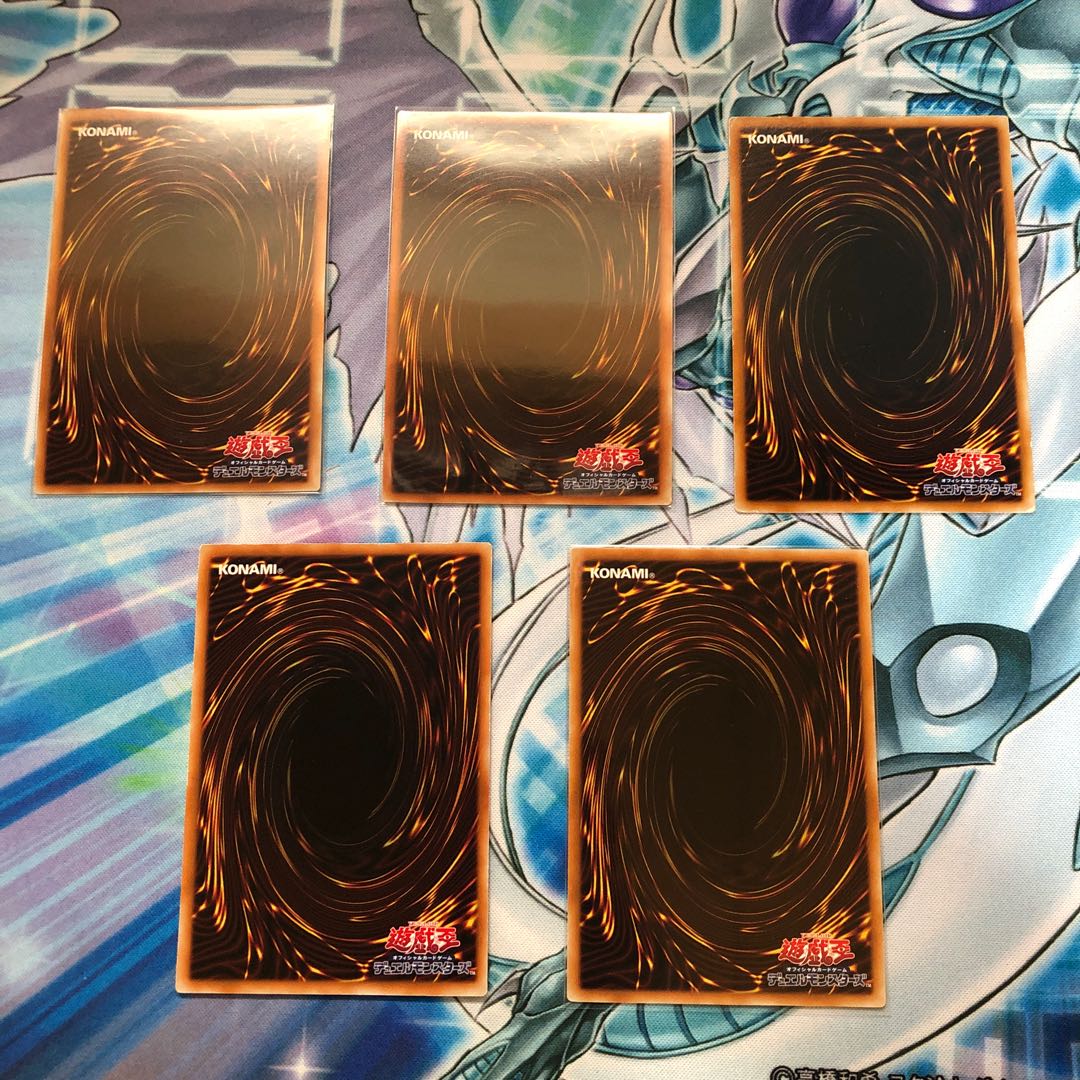 Galaxy-Eyes Afterglow Dragon Neo Galaxy-Eyes Photon Dragon Photon Orbital Galactic Charity Galaxy Expedition