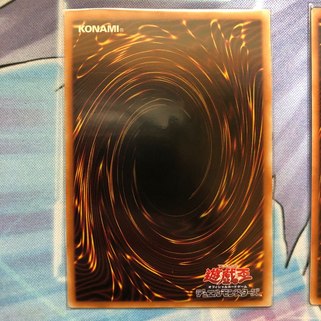 Galaxy-Eyes Afterglow Dragon Neo Galaxy-Eyes Photon Dragon Photon Orbital Galactic Charity Galaxy Expedition