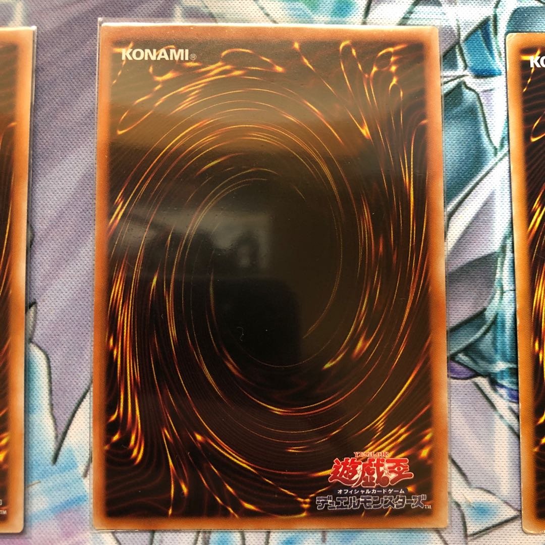 Galaxy-Eyes Afterglow Dragon Neo Galaxy-Eyes Photon Dragon Photon Orbital Galactic Charity Galaxy Expedition