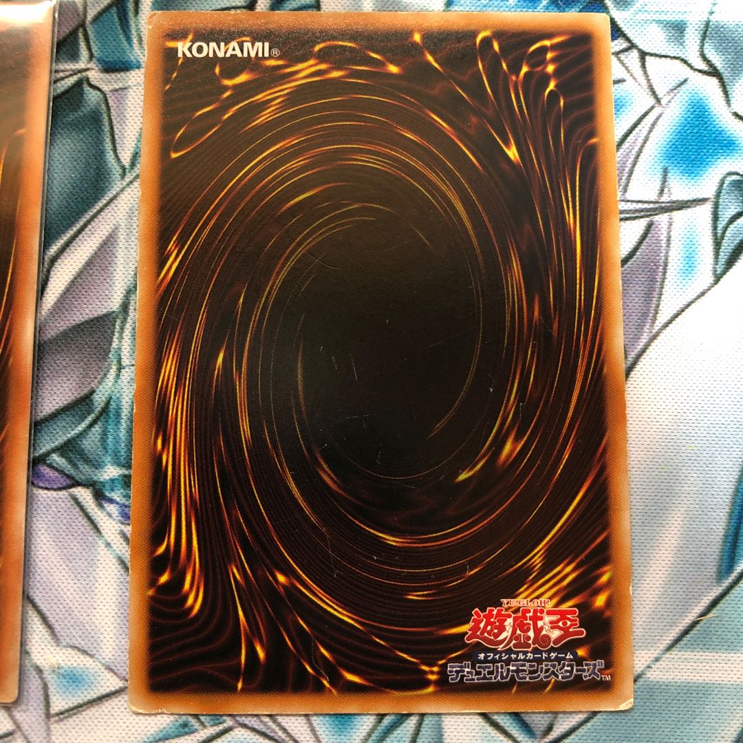 Galaxy-Eyes Afterglow Dragon Neo Galaxy-Eyes Photon Dragon Photon Orbital Galactic Charity Galaxy Expedition