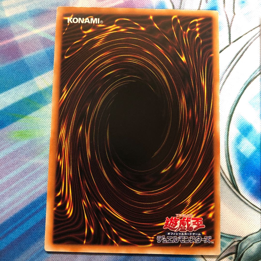 Galaxy-Eyes Afterglow Dragon Neo Galaxy-Eyes Photon Dragon Photon Orbital Galactic Charity Galaxy Expedition