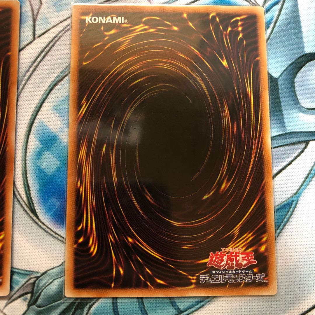 Galaxy-Eyes Afterglow Dragon Neo Galaxy-Eyes Photon Dragon Photon Orbital Galactic Charity Galaxy Expedition