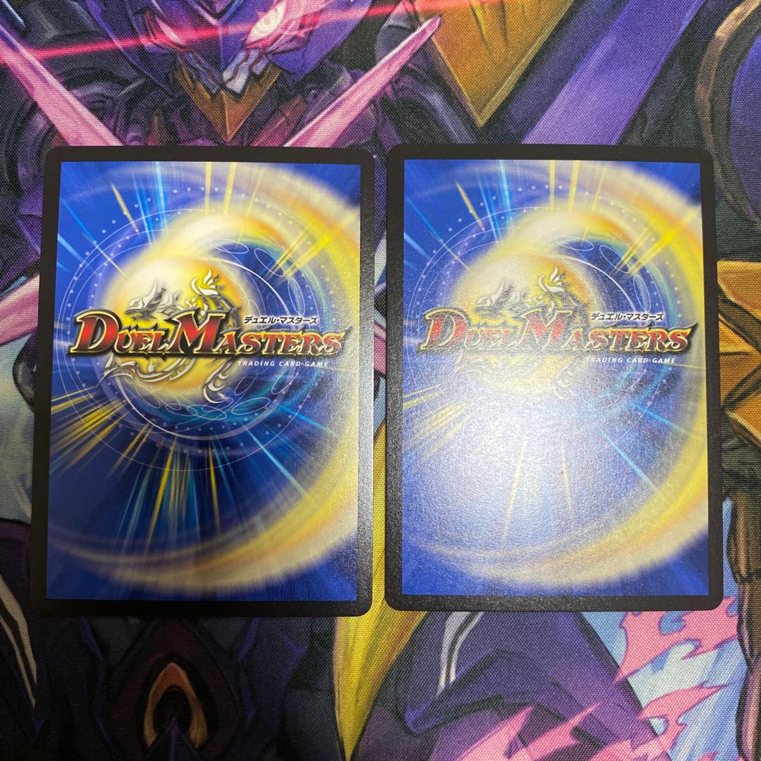 Umakin☆Project SR 4/14 Set of 2