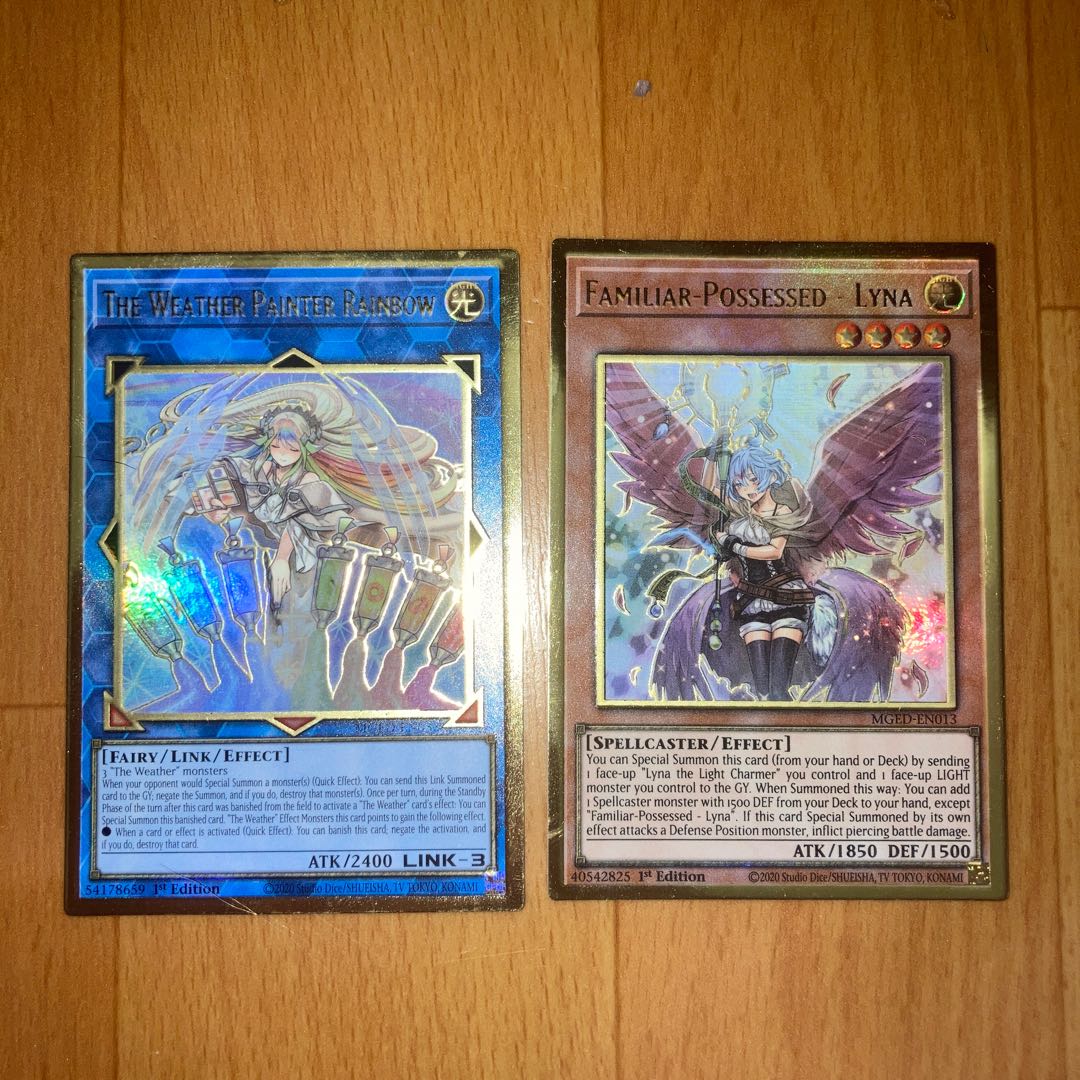 The Weather Painter Rainbowp, possession mounted liner pre-gol only