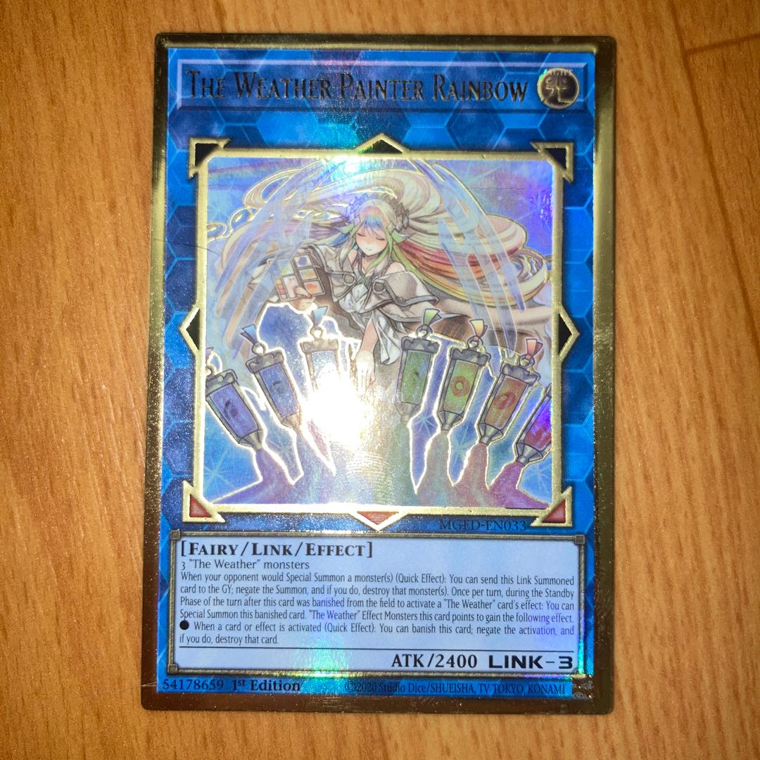 The Weather Painter Rainbowp, possession mounted liner pre-gol only