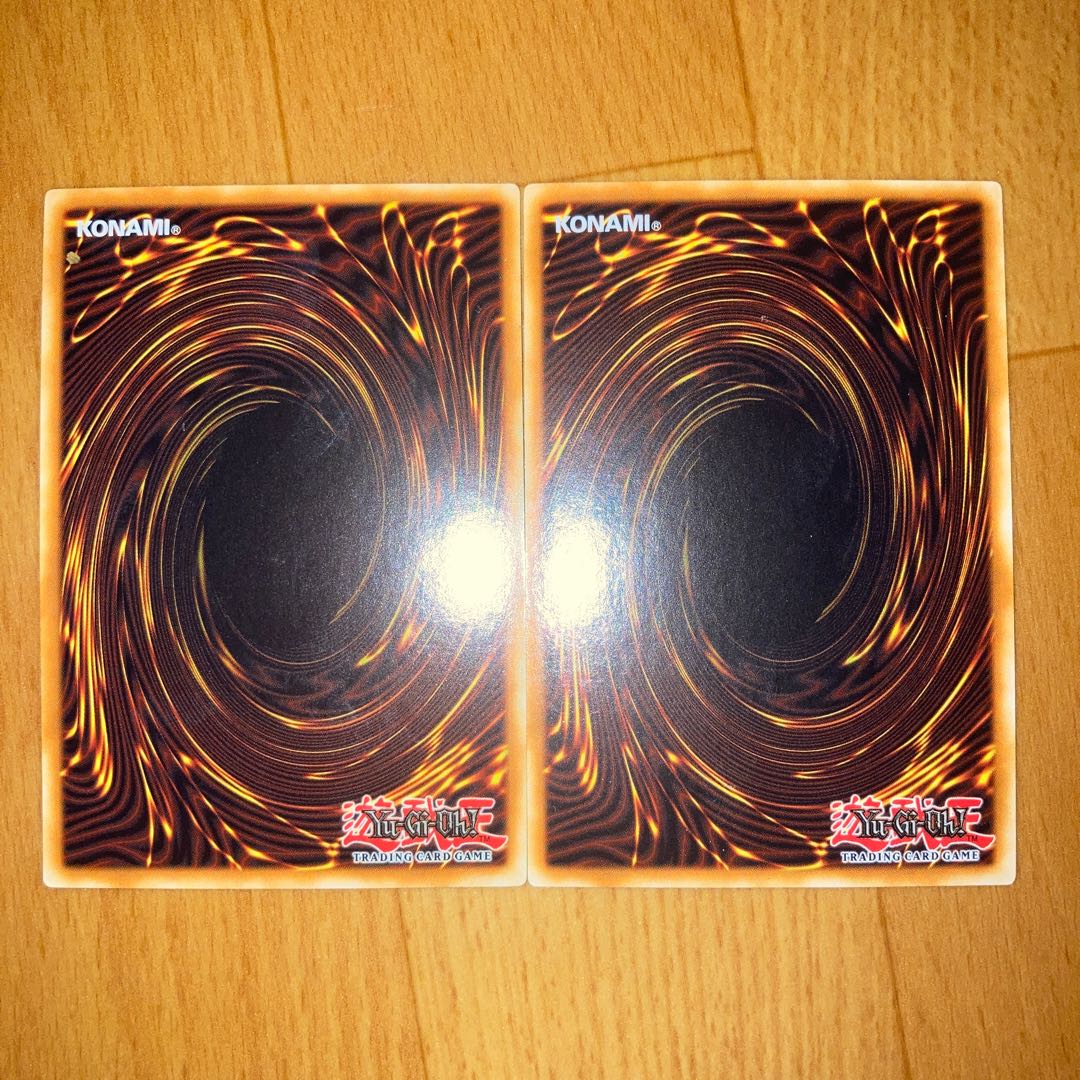 The Weather Painter Rainbowp, possession mounted liner pre-gol only