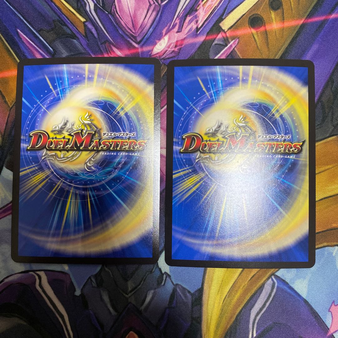 Future King Ryu Momo King JO KGM KM1/KM5 Set of 2