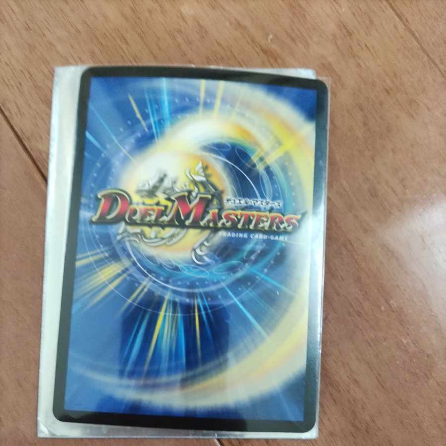 Early bird gets the lowest price Kirifuda Katsuta & Kats King - A Tale of Fervent Blood