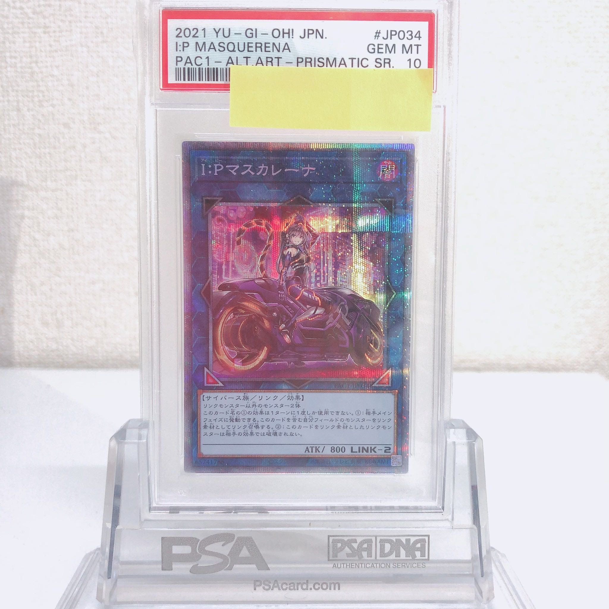 I:P Masquerena 20th Secret Rare JP049 PSA10