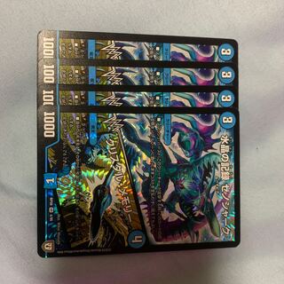 水晶の記録　ゼノシャーク/クリスタルメモリー