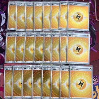 Basic LightningEnergy Mirror 24-piece set