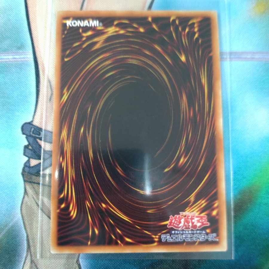 Evil★Twin’s トラブル・サニー アルティメットレア JP051