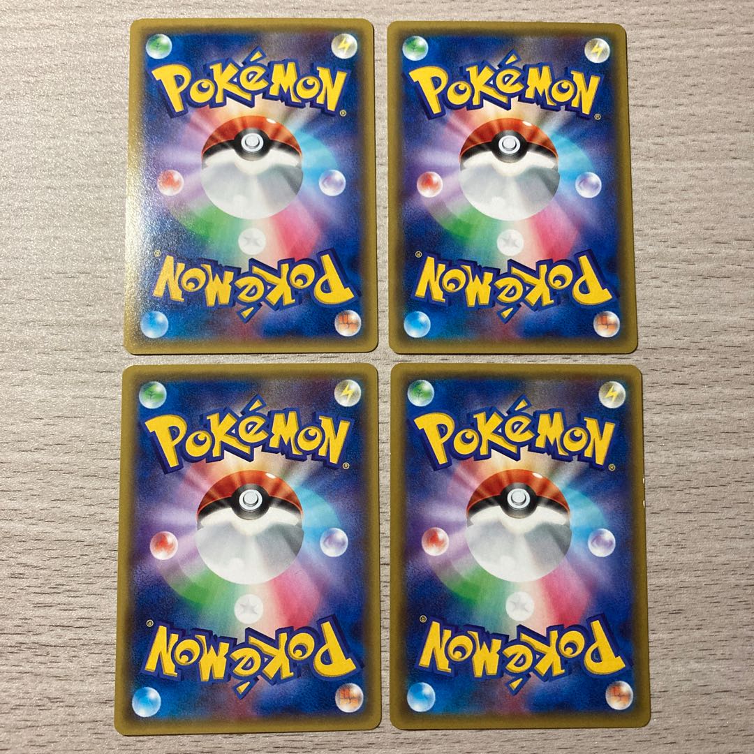 Special Price】Double ColorlessEnergy TD 072/072 023/023