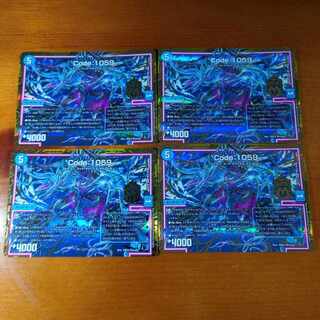 Code:1059 MAS M31/M40 Set of 3 3枚