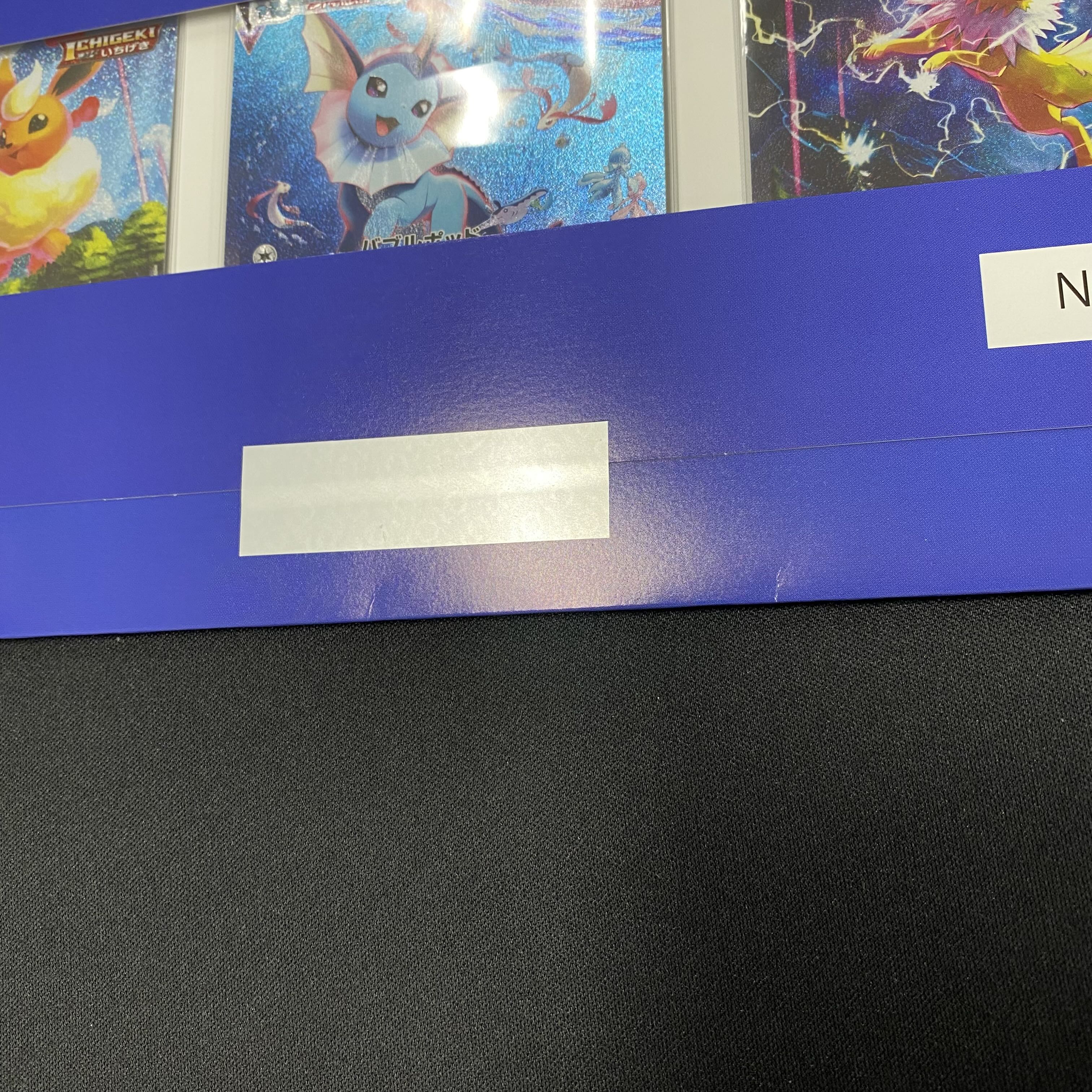 Summer Pocketka Unopened FlareonVMAX SA VaporeonVMAX SA JolteonVMAX SA with envelope