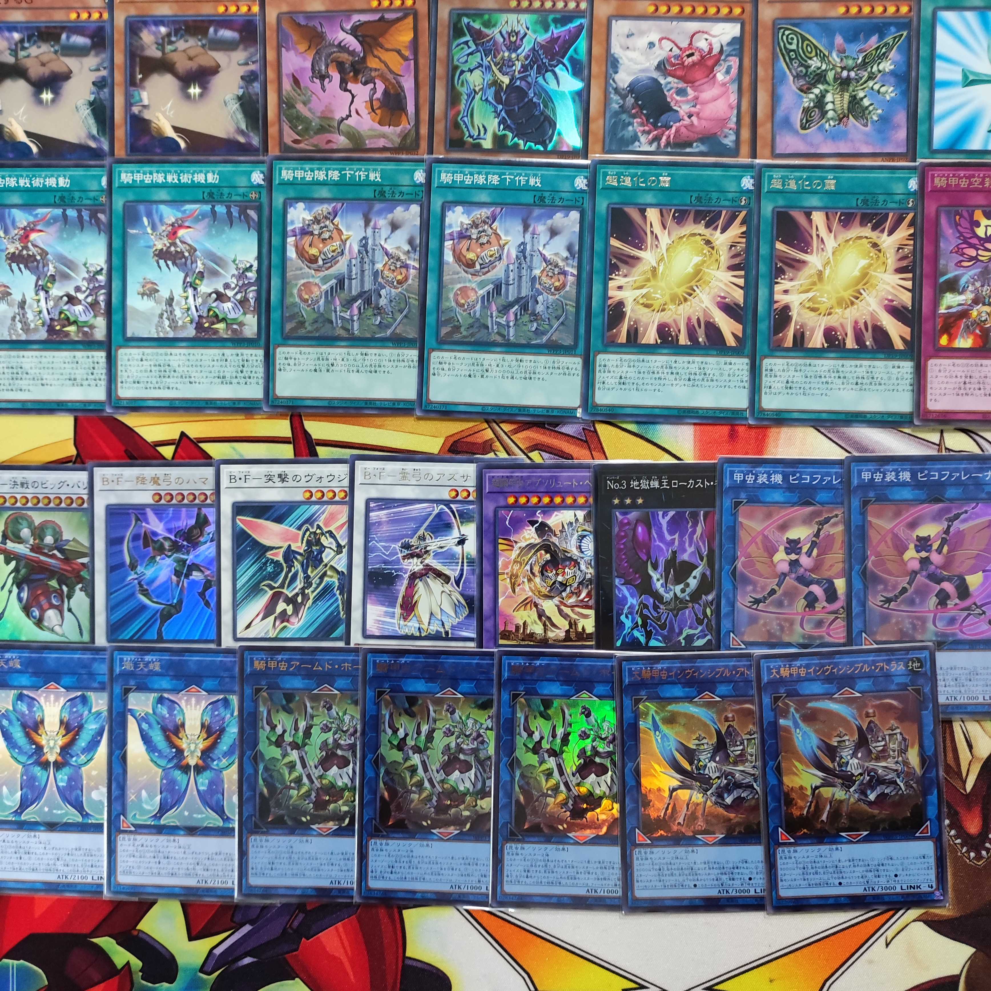 Mountain Store Fast Shipping Rider Beetle Deck Bede Looper Deck Metamorphosed Insect Queen Rider Beetle Stingy Lance Rider Beetle Scout Buggy Number 3: Cicada King Rider Beetle Armed Horned Beetle Armor