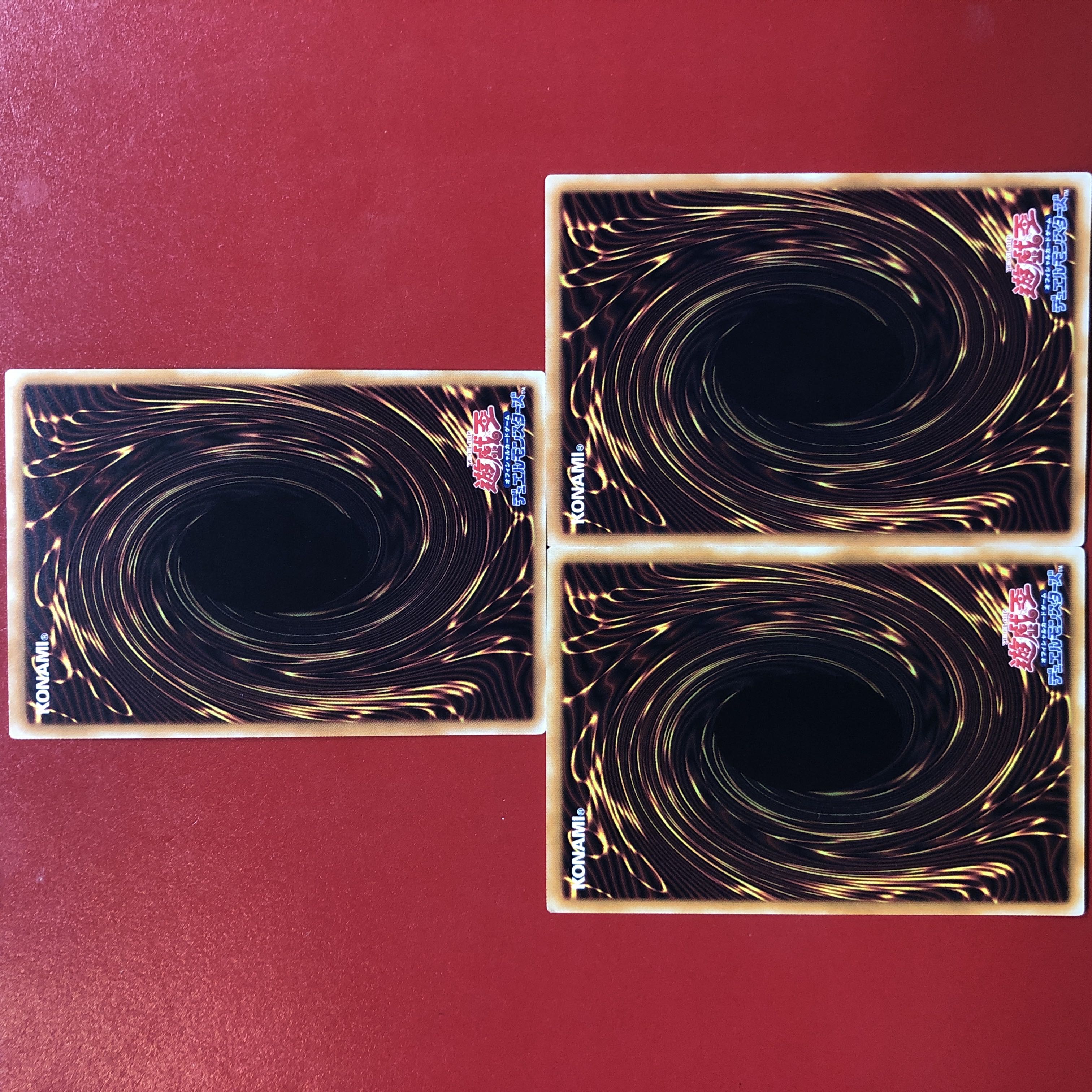 Yu-Gi-Oh Paleozoic Pikaia 3-card set