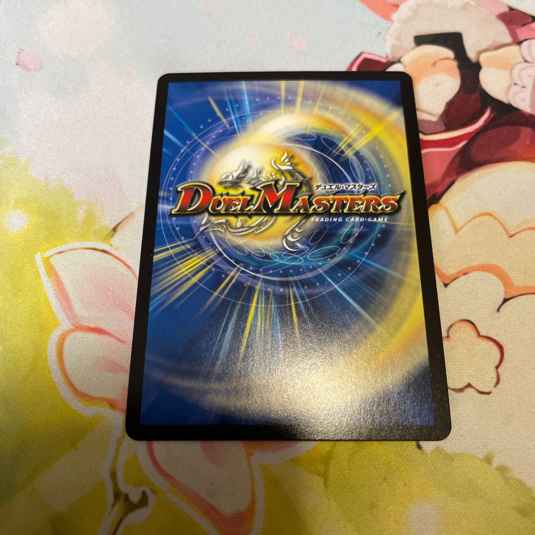 Time Pope Miradante XII SE L3(Secret)3/L3 Black Secret