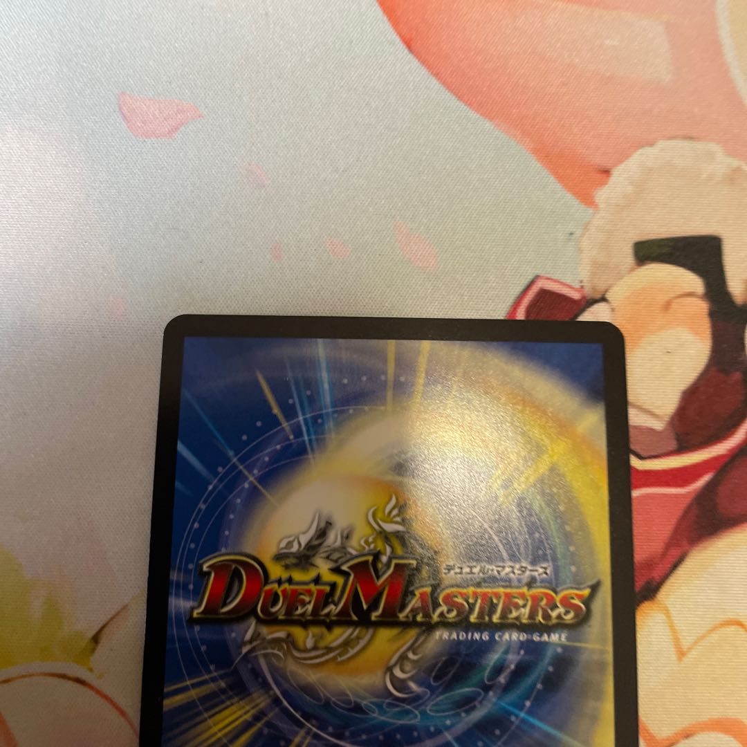 Time Pope Miradante XII SE L3(Secret)3/L3 Black Secret