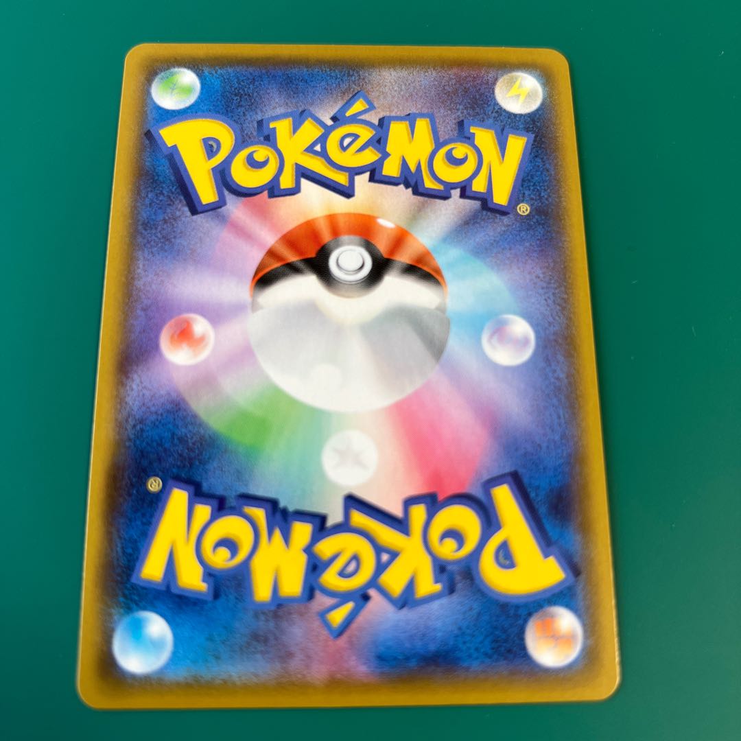 Pokéka MarnieSR Shiny