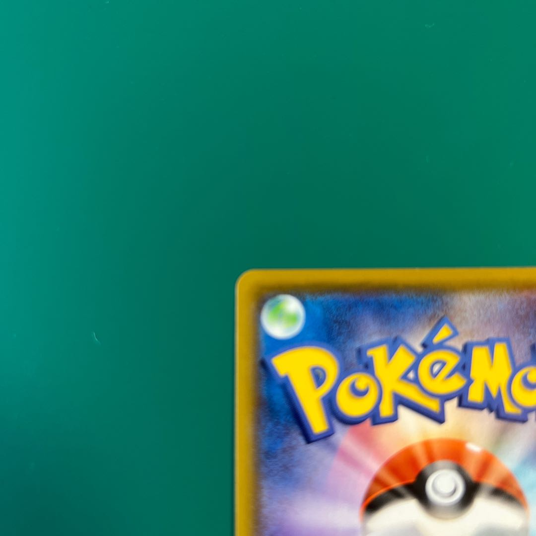 Pokéka MarnieSR Shiny