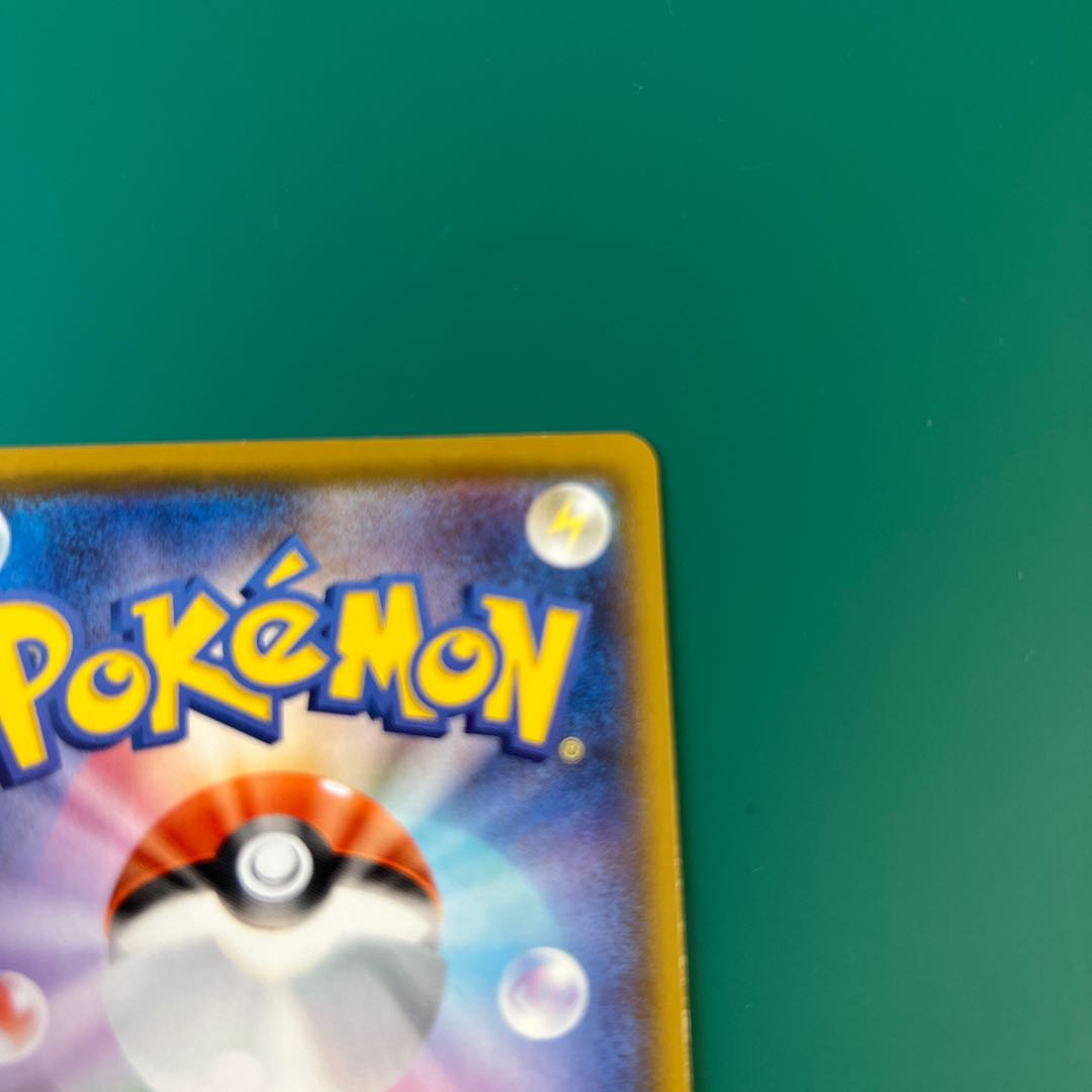 Pokéka MarnieSR Shiny