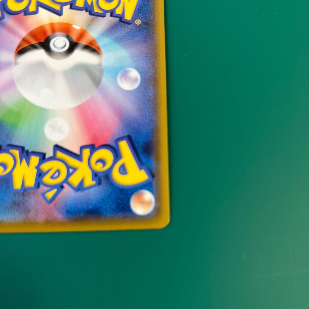 Pokéka MarnieSR Shiny