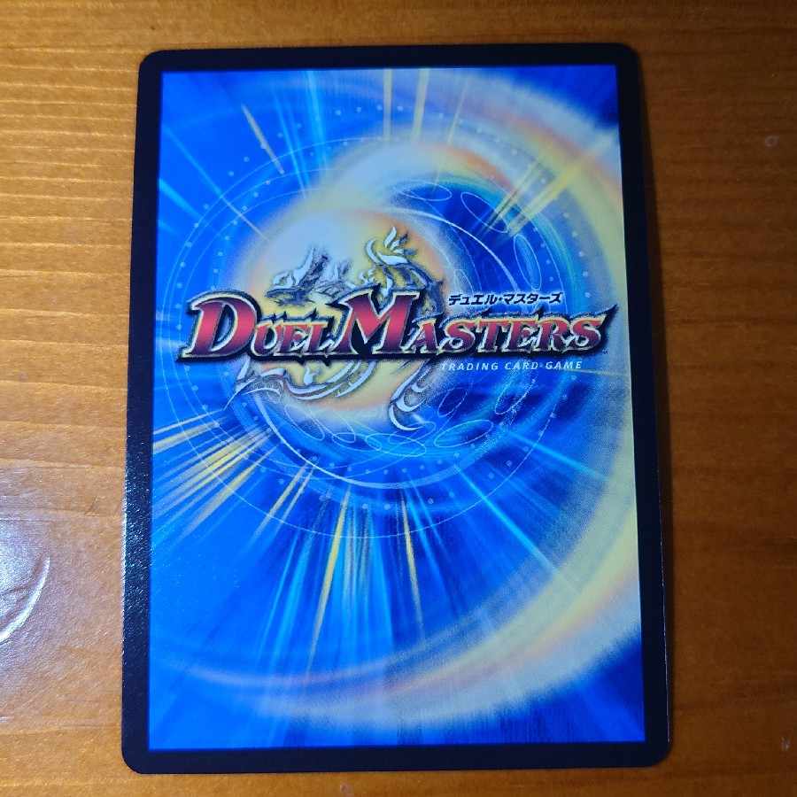 Q.Q.QX.|Funeral 5.S.D. MAS M40/M40