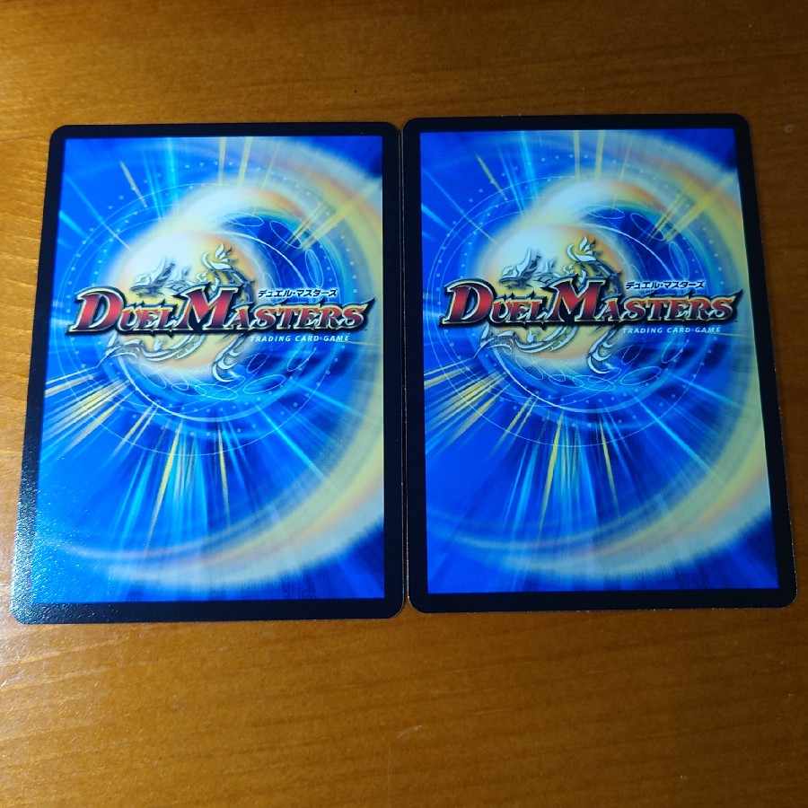 King the Slotton 7｜77777777 SR S3/S20