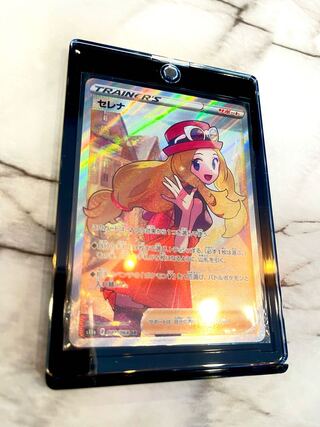 Beautiful Serena SR 081/068