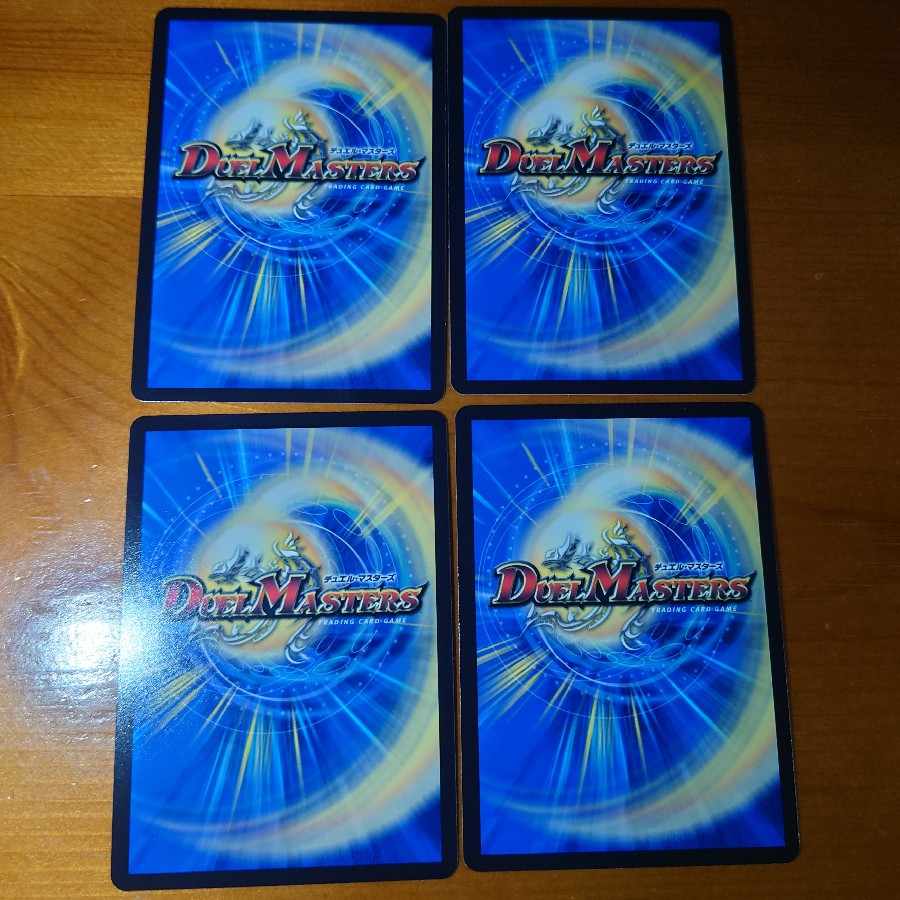 Light of the Nazo, Lilian Lianeung SR S7/S20