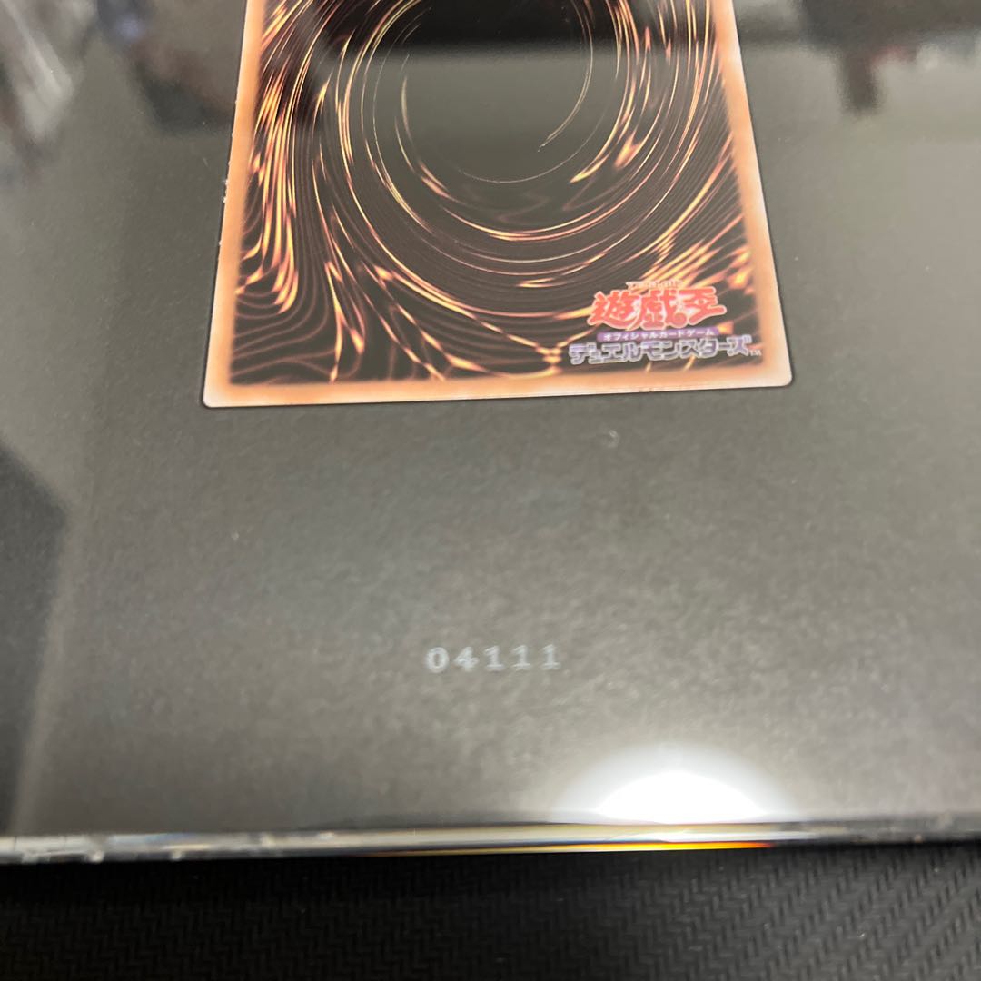 Black Magician Girl Stainless steel